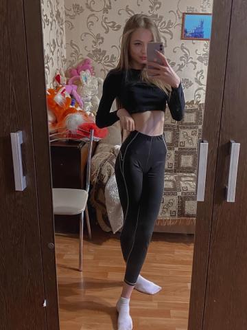 Адель